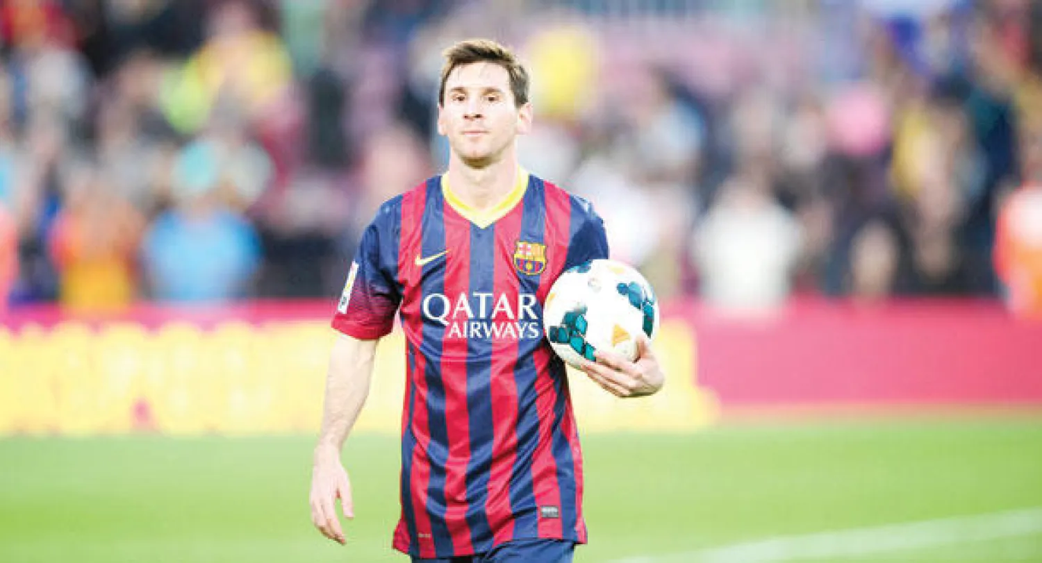 ليونيل ميسي