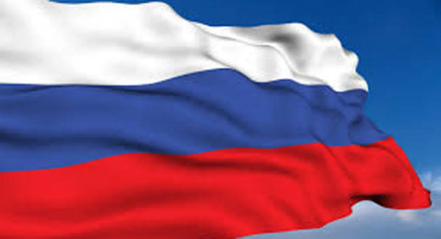 هل تسحب روسيا الأموال من الولايات المتحدة لحمايتها؟