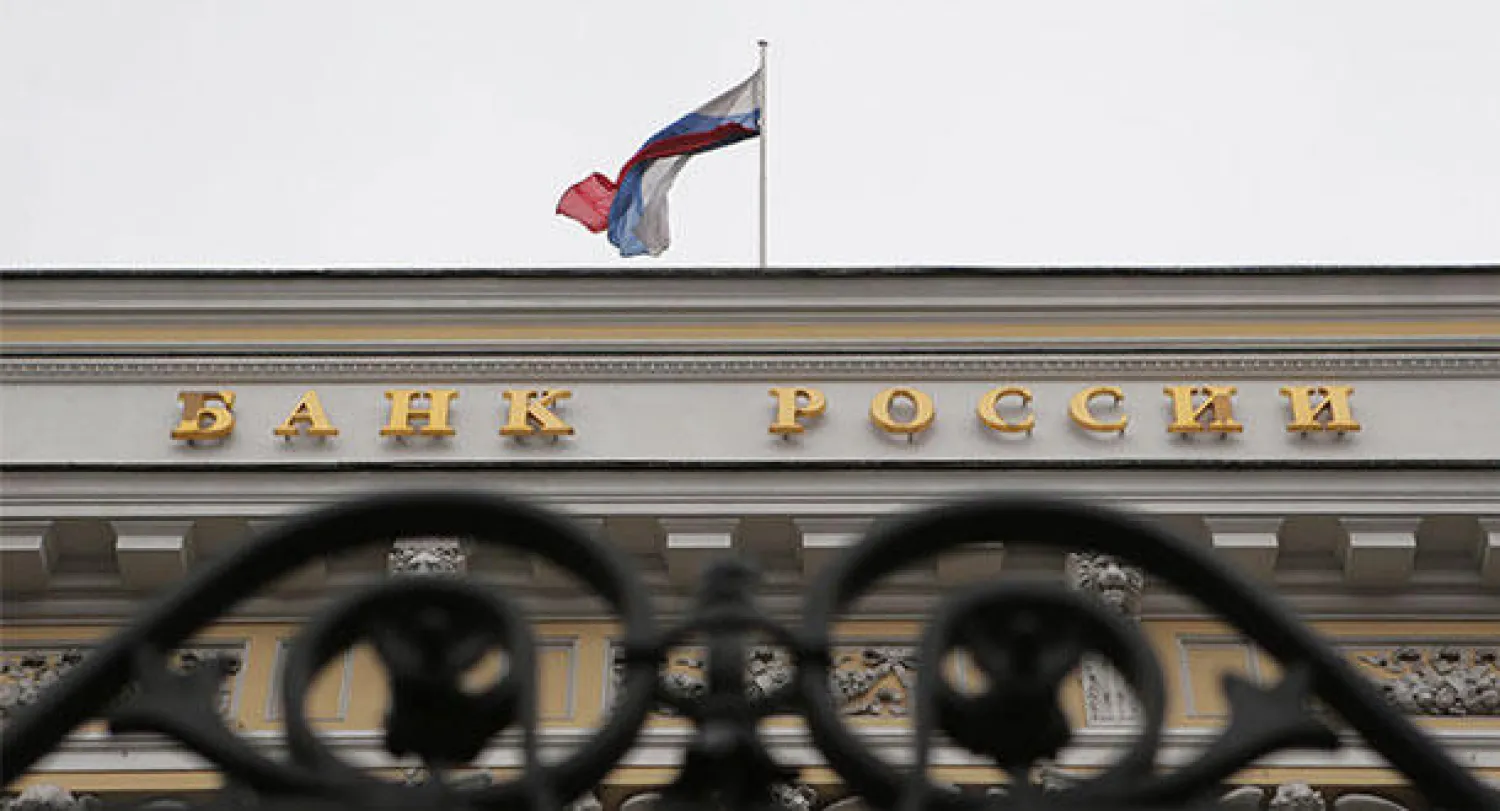 موسكو قد تؤجل صفقات خصخصة كبيرة بسبب أزمة أوكرانيا