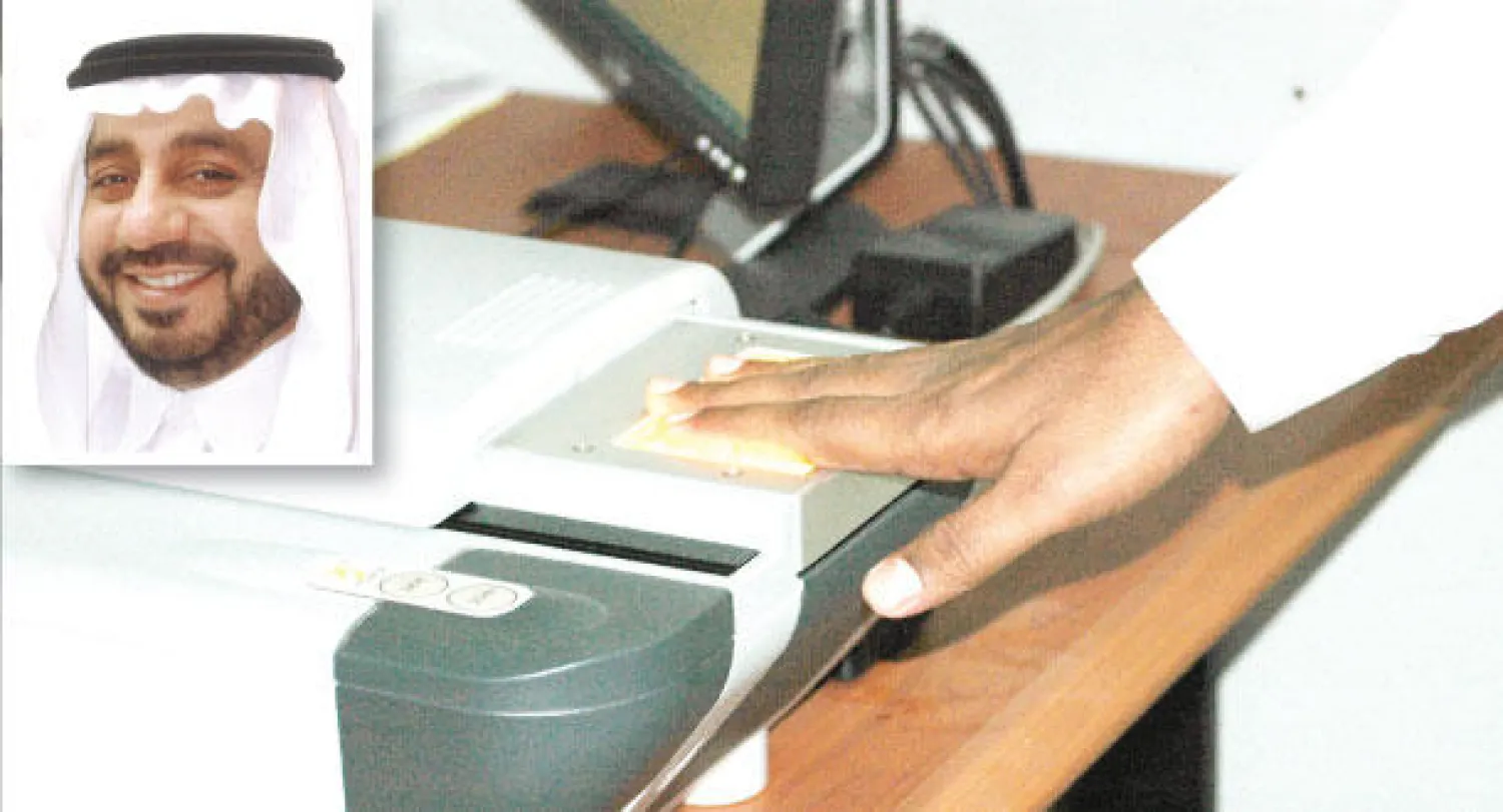 بدأت السعودية في تطبيق أنظمة تقنية للسمات والبصمات الحيوية في خطوة تهدف إلى رفع كفاءة الأداء وفي الاطار د. عادل بن عبد الرحمن العيد ({الشرق الأوسط})