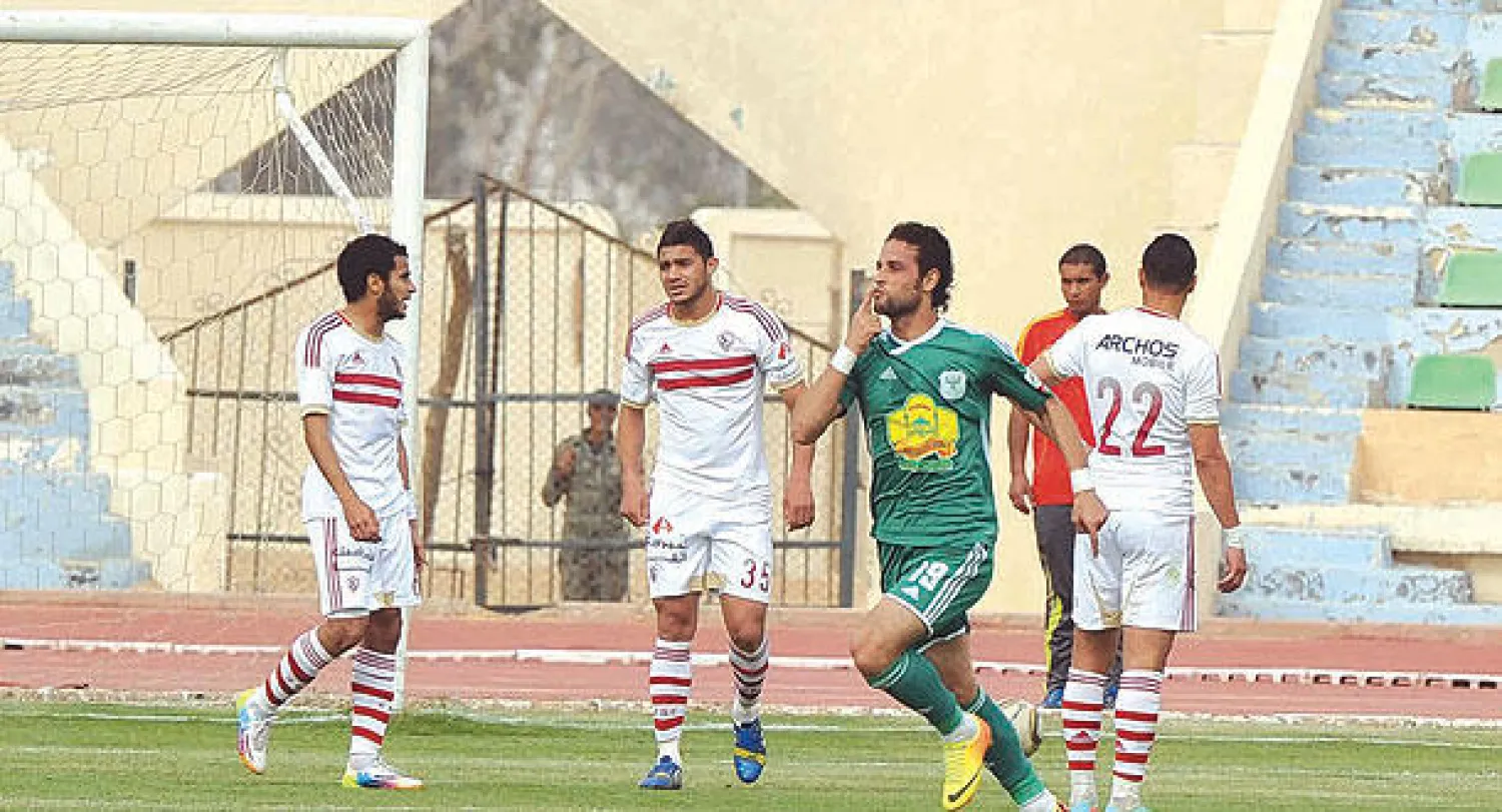 شعراوي لاعب المصري يحتفل بهدفه في مرمى الزمالك