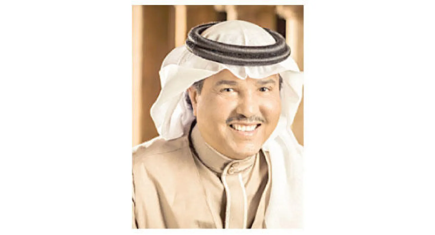 فنان العرب محمد عبده