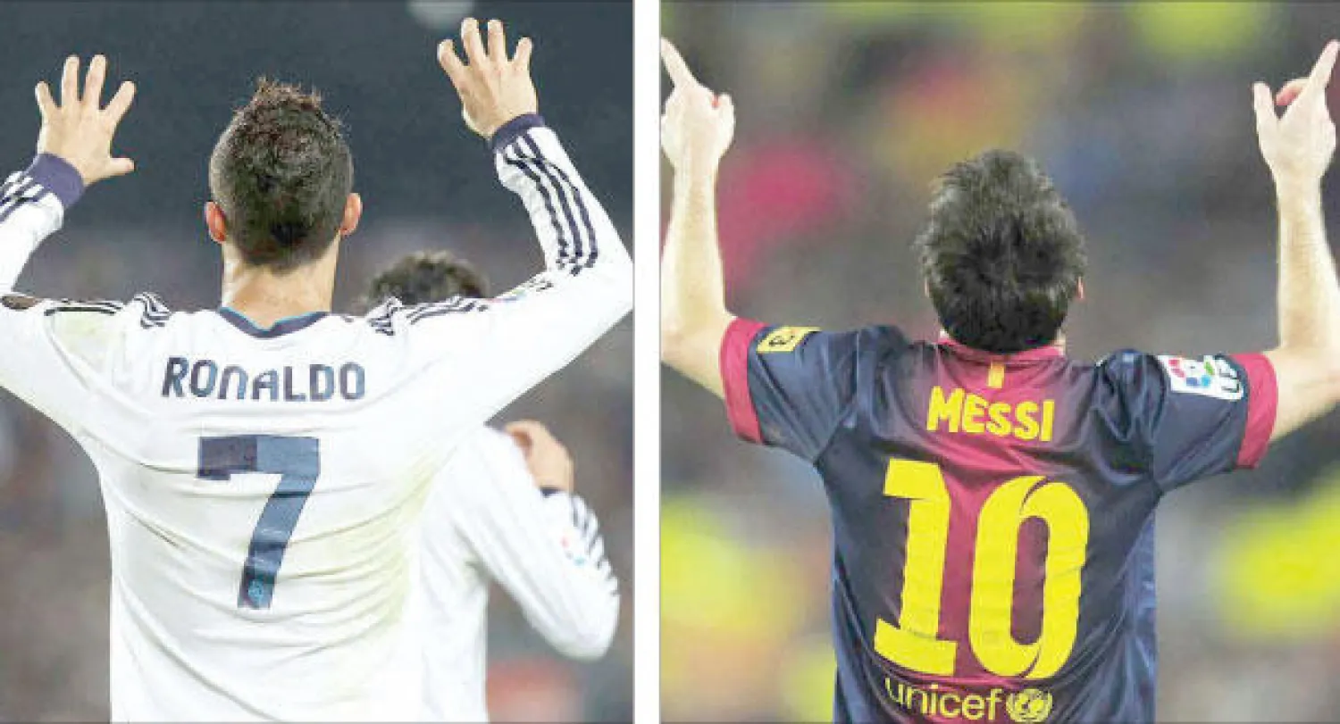 ميسي ورونالدو سيكونان تحت مجهر {العالم} في كلاسيكو الأحد المقبل