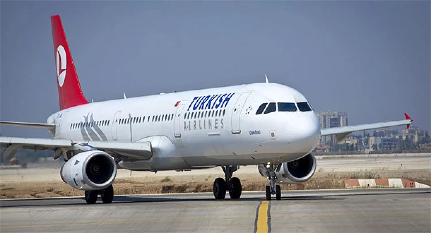 تسجيل على «اليوتيوب» يكشف عن نقل الخطوط التركية أسلحة إلى نيجيريا