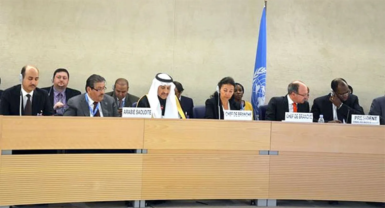 السعودية تشدد على تعزيز وحماية حقوق الانسان باعتباره خيارا استراتيجيا لسياسة الدولة (واس)