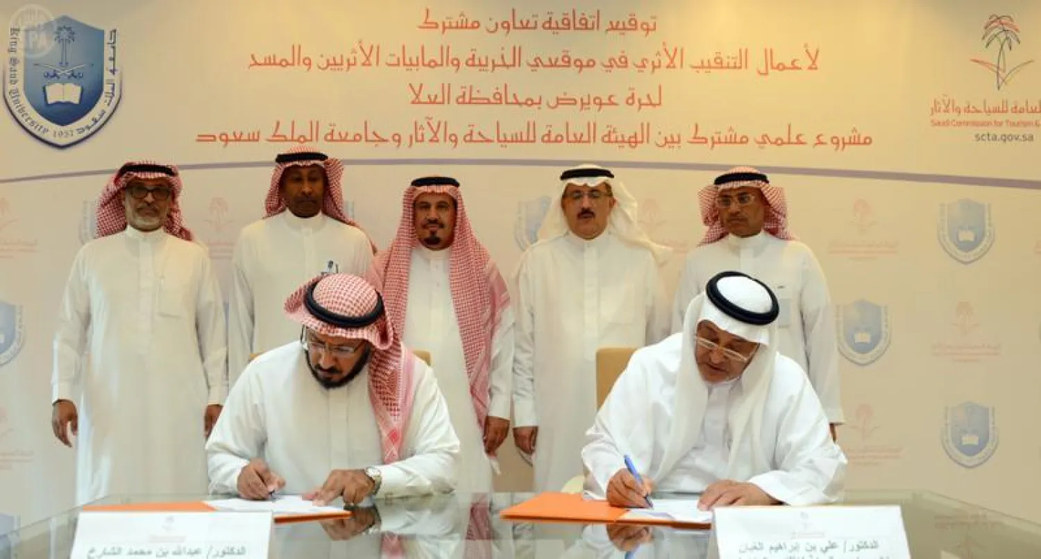 جامعة سعودية تنقب عن الآثار بالاتفاق مع «هيئة السياحة»