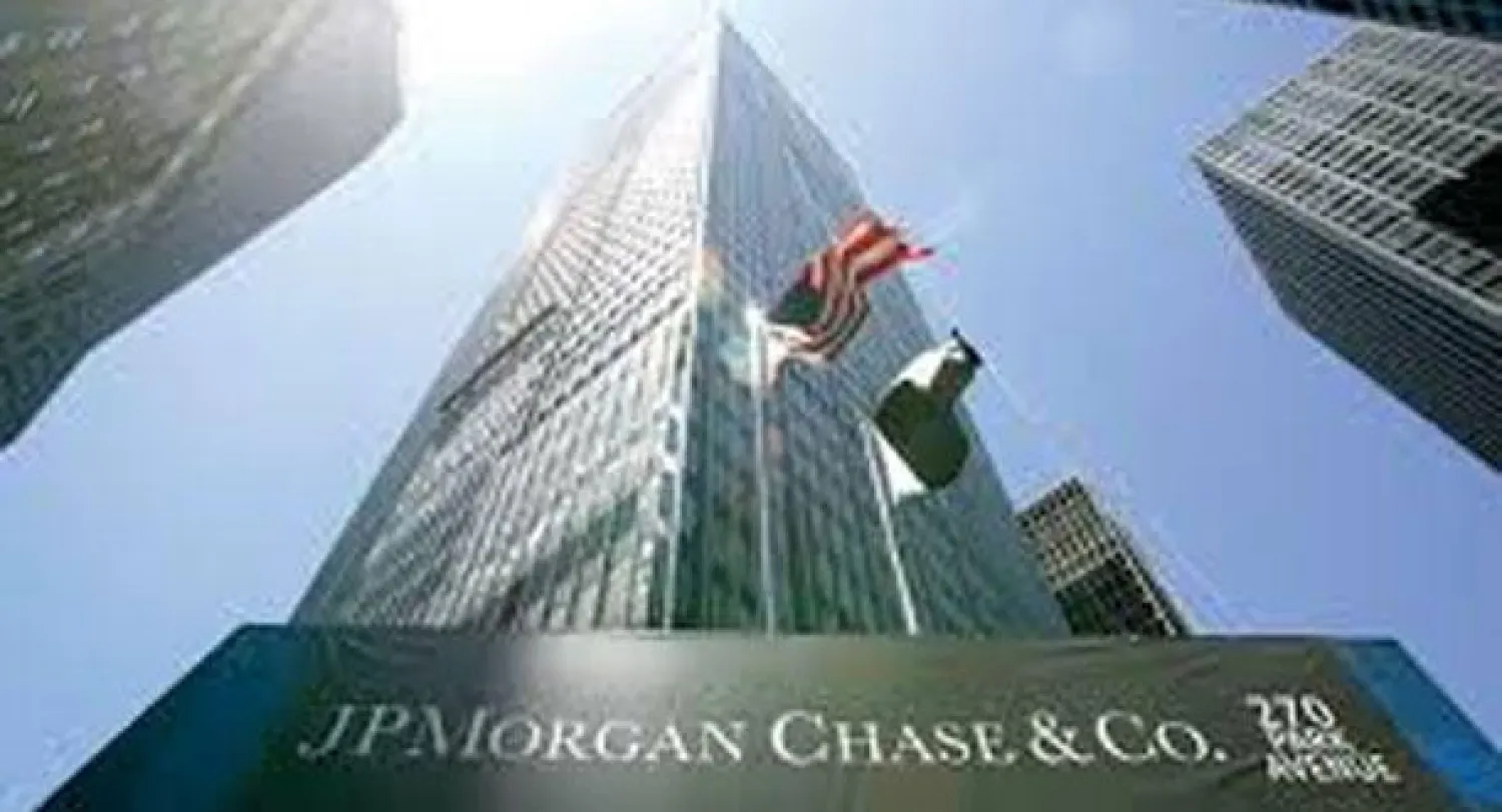 «جيه بي مورغان» و«إتش إس بي سي» يتنافسان للفوز بعقد إدارة طرح أسهم البنك الأهلي السعودي