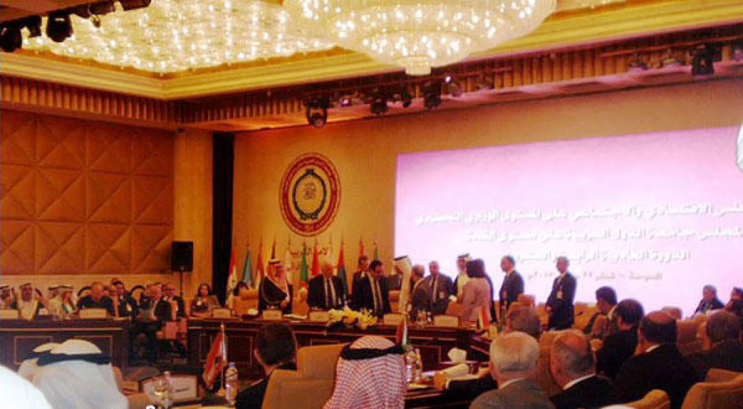 اختتام الاجتماع التحضيري للمجلس الاقتصادي.. في إطار القمة