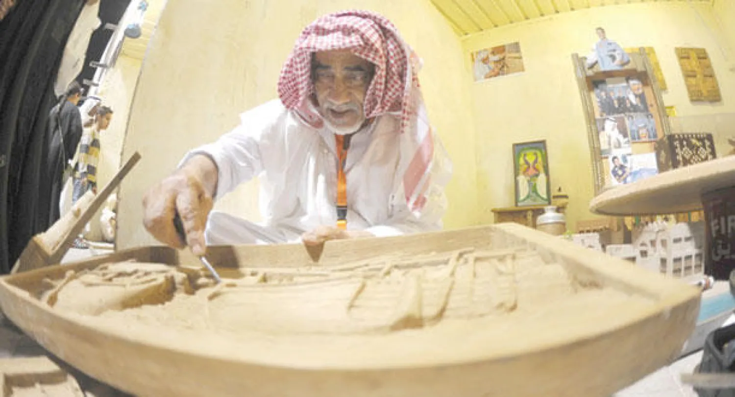 النحات يوسف المرحوم