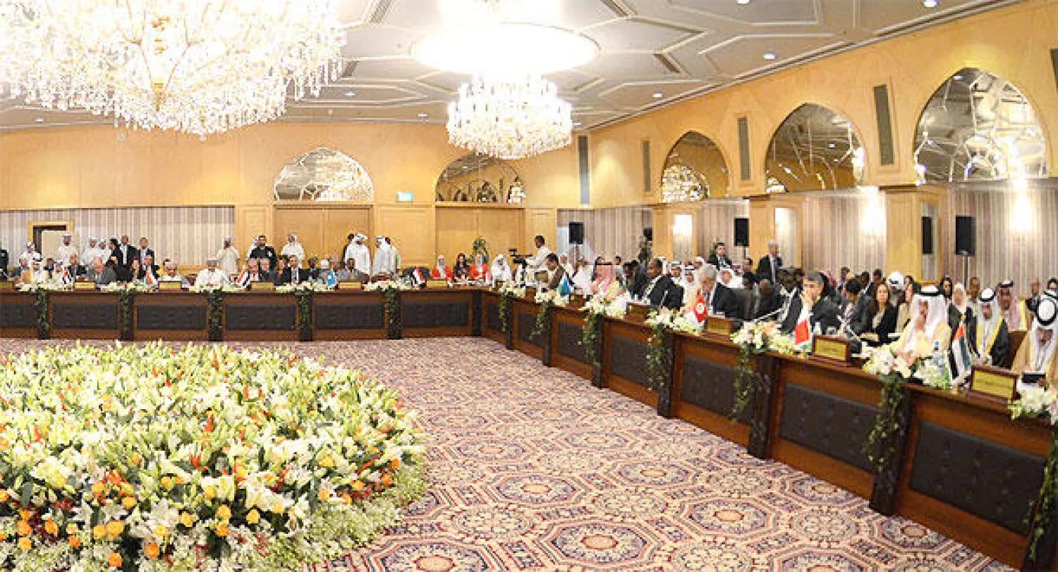 «الشرق الأوسط» تنفرد بنشر مشاريع القرارات والتقارير المرفوعة للقمة