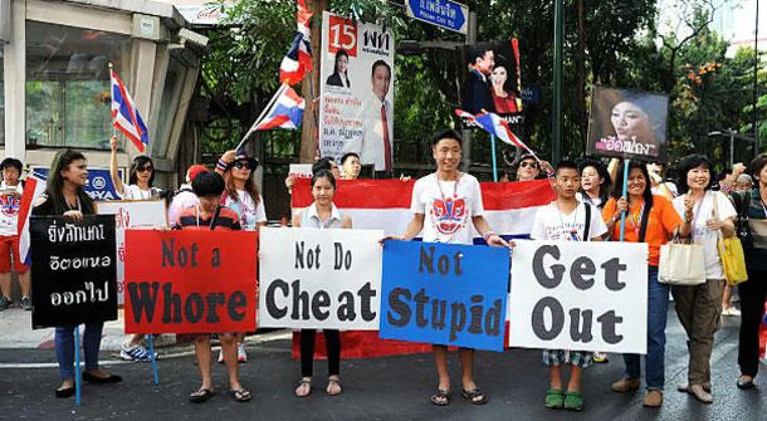 إلغاء الانتخابات التشريعية يعمق الأزمة في تايلاند