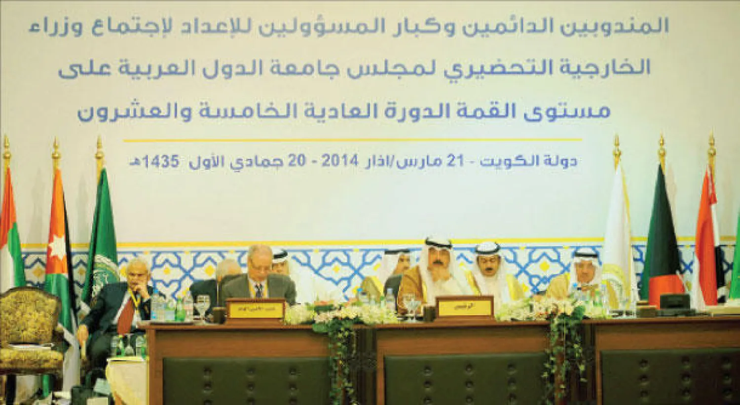 جانب من اجتماعات المندوبين الدائمين بجامعة الدول العربية في الكويت أمس(كونا)