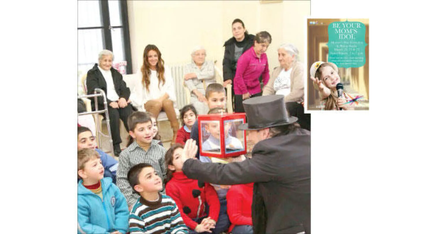 في مدينة زغرتا أقيم احتفال خاص بمناسبة عيد الأم جمعت فيه الأمهات في مأوى العجزة في كفرياشيت، وأولاد ميتم مار أنطونيوس في بلدة كفرفو.. وفي الإطار ملصق لاحتفال يقام وسط بيروت ({الشرق الأوسط})