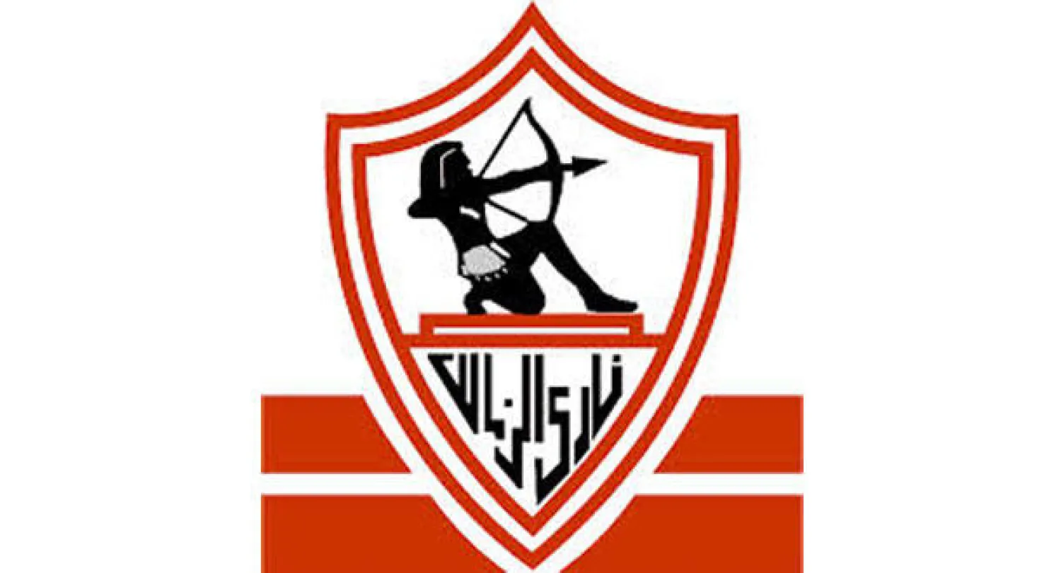 تعادل سلبي للزمالك مع نكانا الزامبي في ذهاب دور الـ16