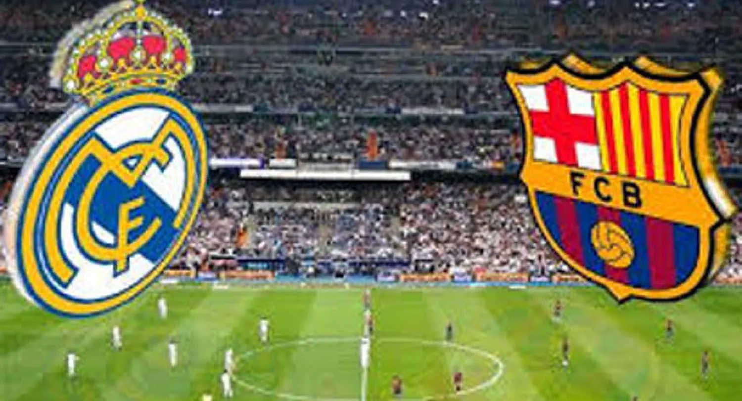 مليار و160 مليون يورو تجري على بساط سنيتياغو بيرنابيو الأخضر