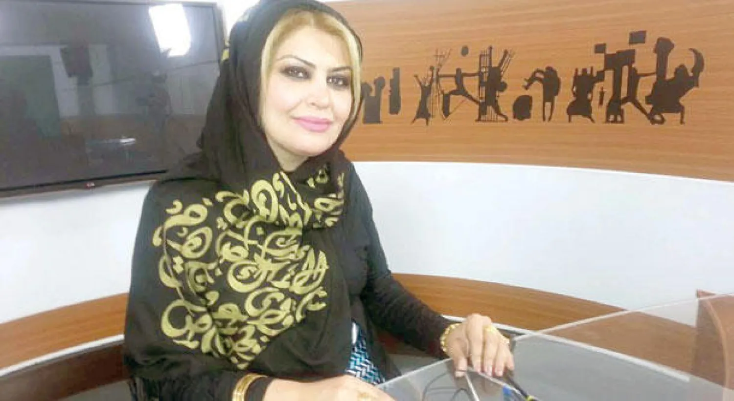 د. فرح غانم صالح