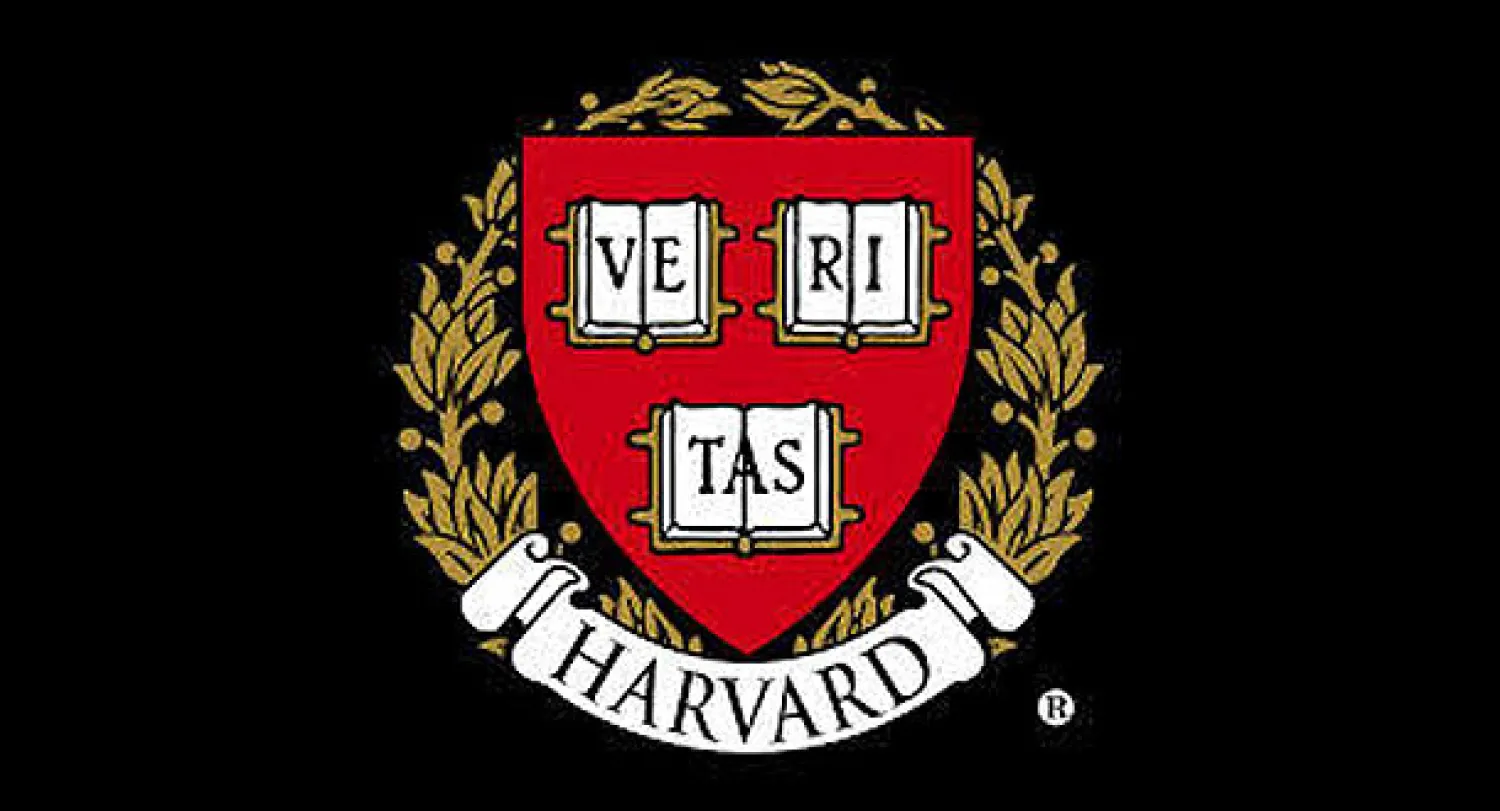 اتفاقية تعاون بين المركز الدولي للأمن الرياضي وجامعة هارفارد الأميركية