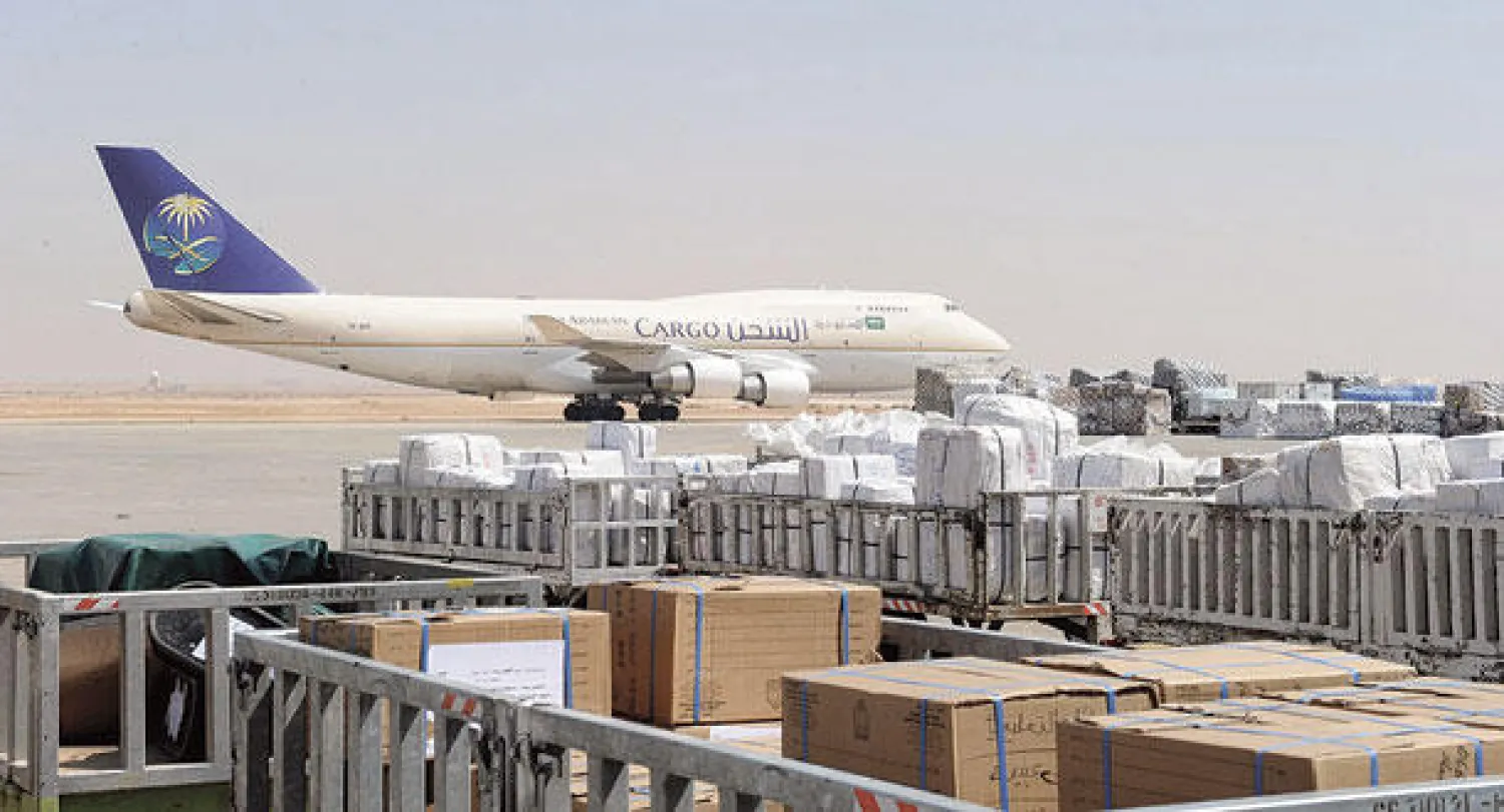 إحدى طائرات الشحن التابعة للخطوط الجوية السعودية («الشرق الأوسط»)