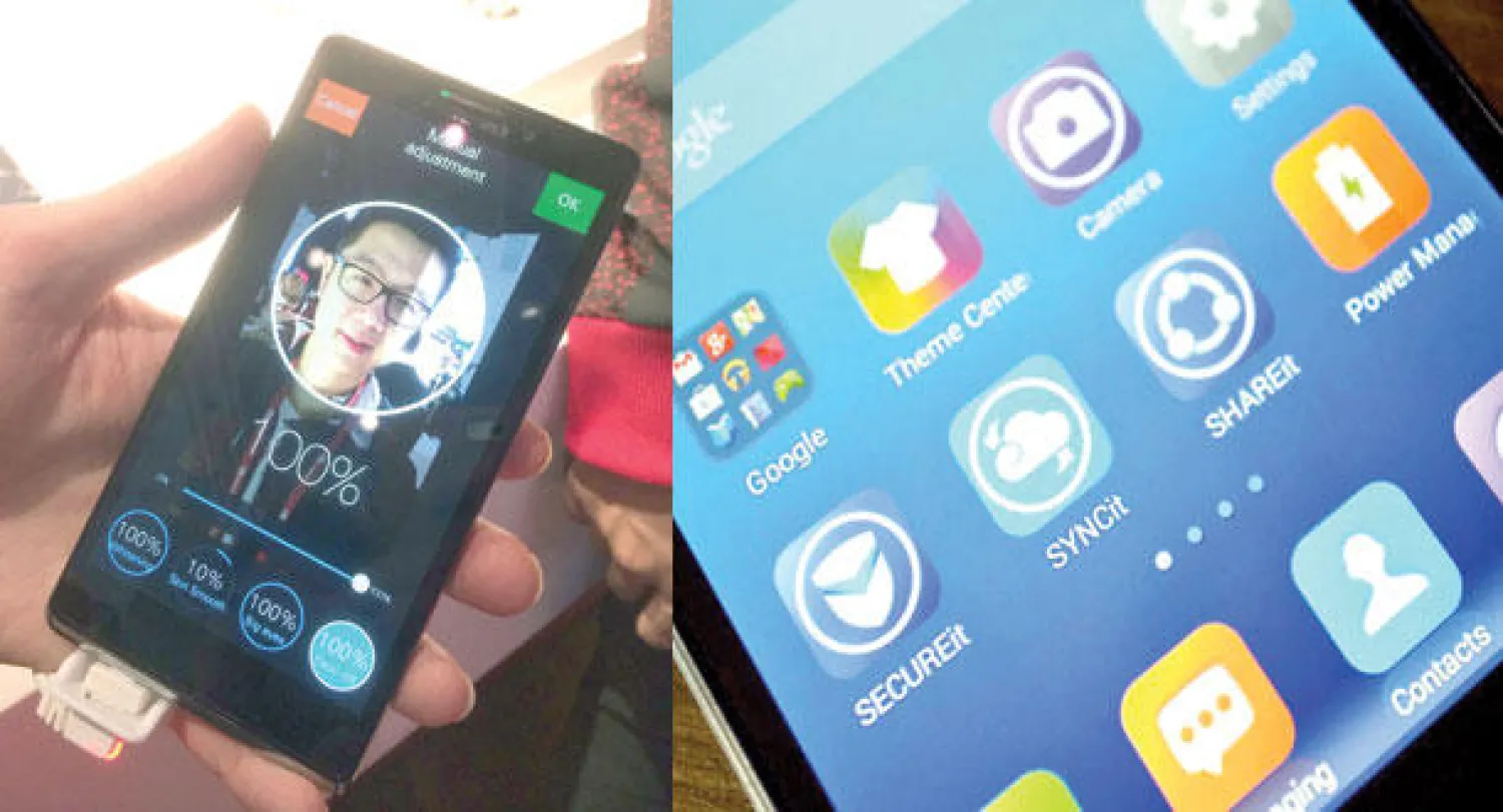 تطبيقات الاسبوع