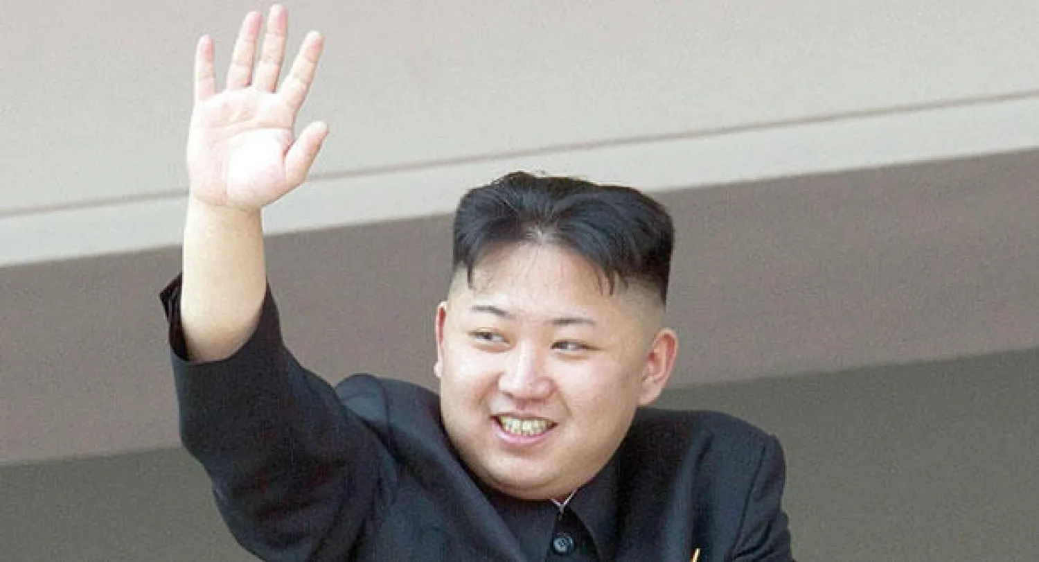 كيم يونغ أون