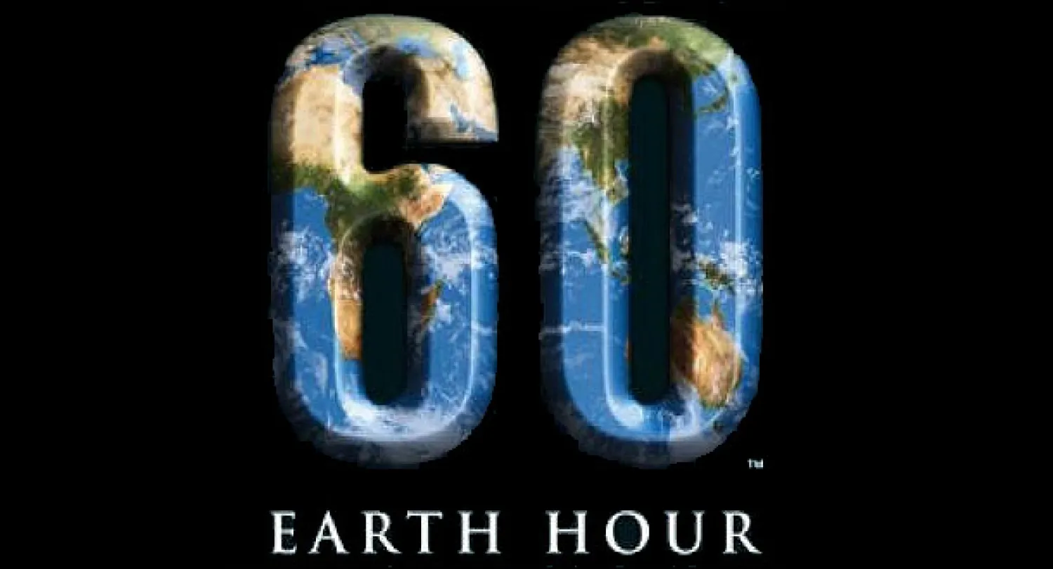 الإمارات: أضخم فندق في المنطقة وهيئات حكومية تطفئ أنوارها غدا لحماية الأرض