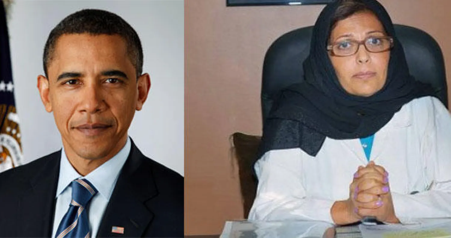 اوباما سيلتقي المنيف ليقدم لها جائزة «نساء الشجاعة»