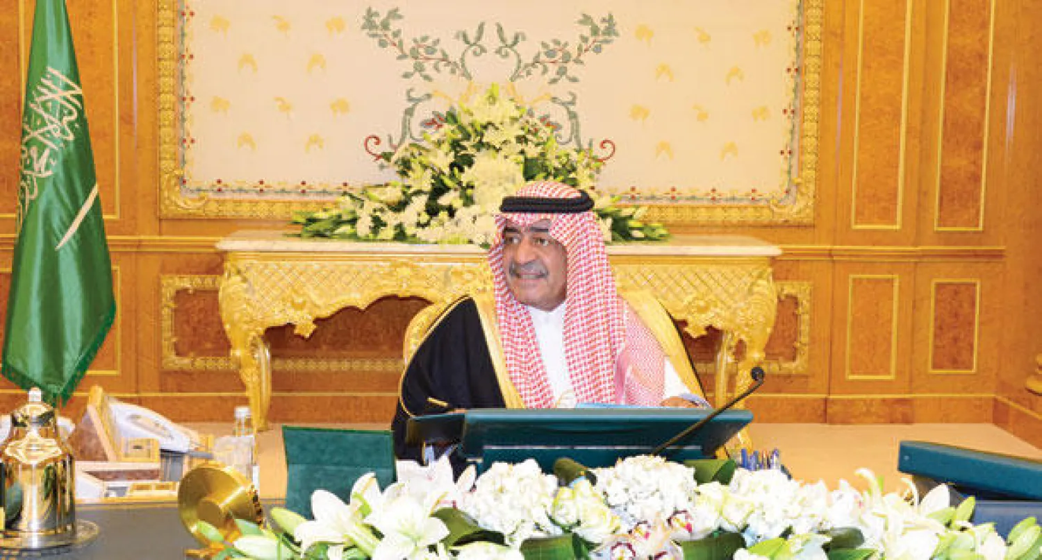 مقرن بن عبد العزيز وليا لولي العهد.. الرجل المناسب في المكان المناسب