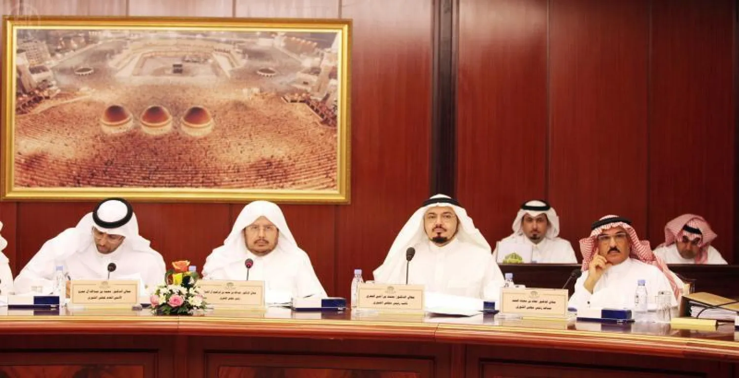 مجلس الشورى خلال اجتماع هيئته العامة يقر إحالة عدد من المقترحات للنقاش