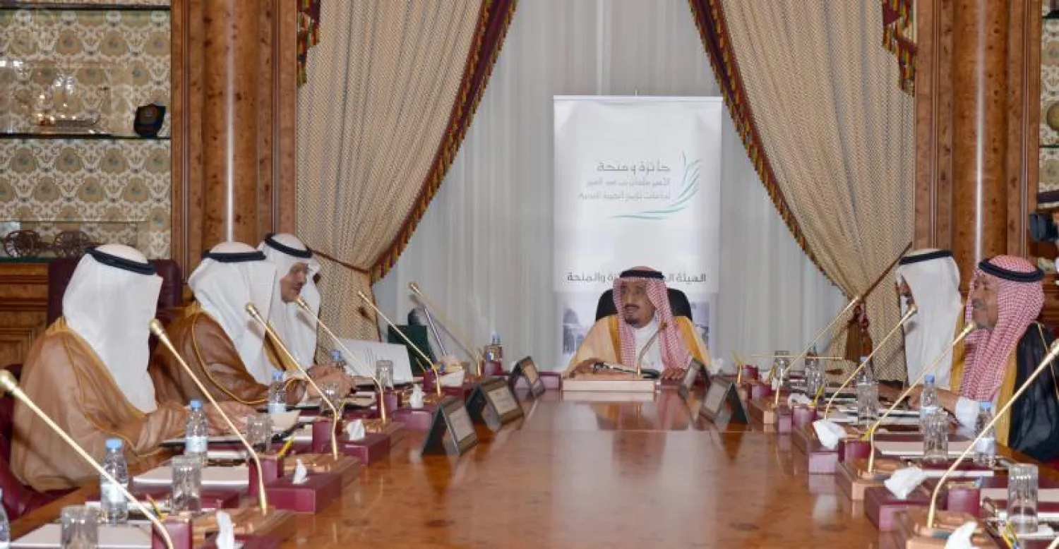  الأمير سلمان خلال الاجتماع الذي انعقد اليوم 