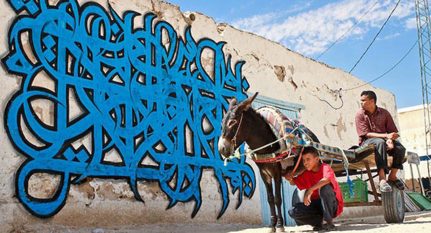 إحدى الجداريات في مدينة دوز