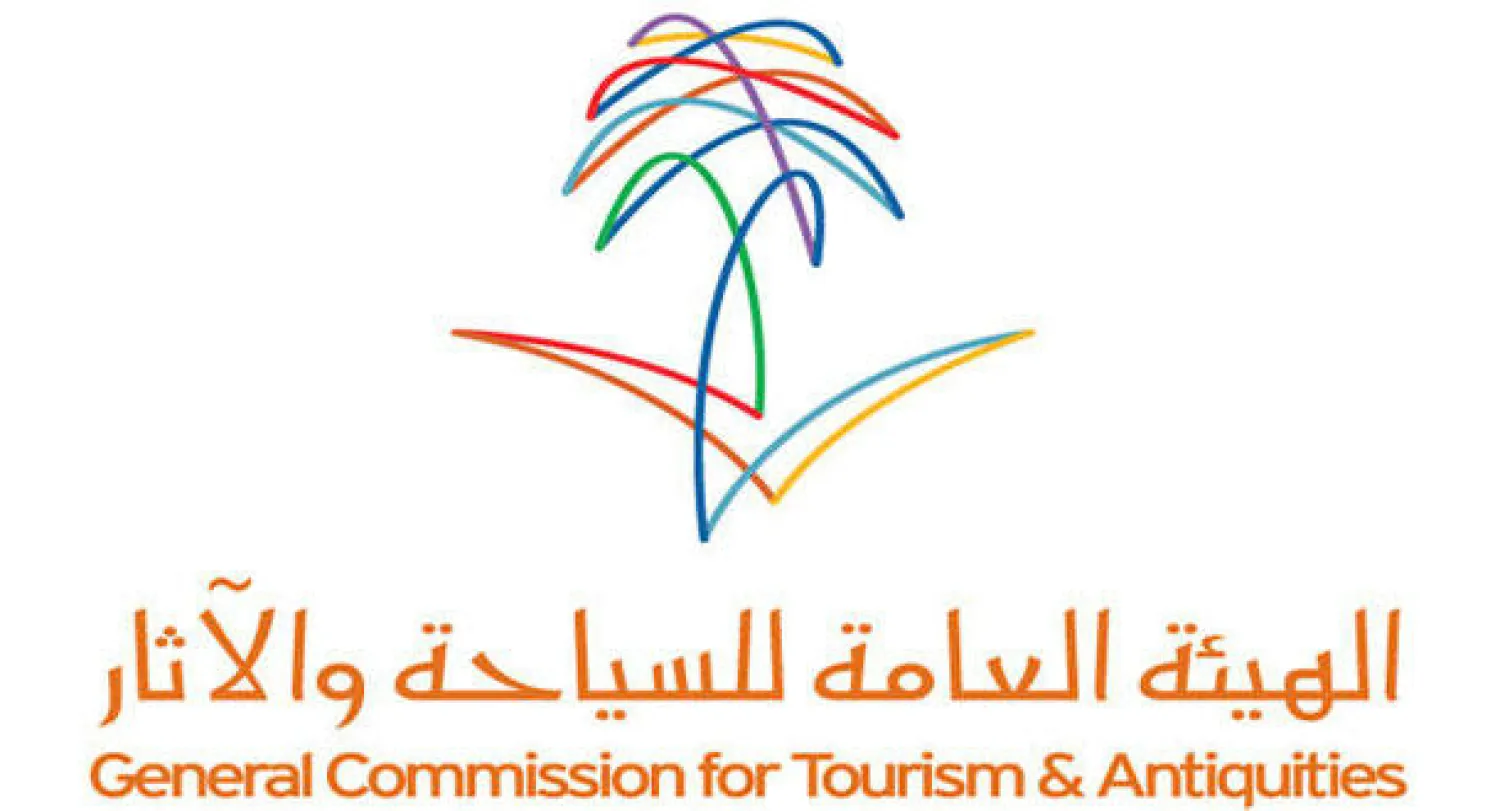 العاصمة السعودية تطلق ملتقى السفر ومشروعات استراتيجية لدعم السياحة المحلية