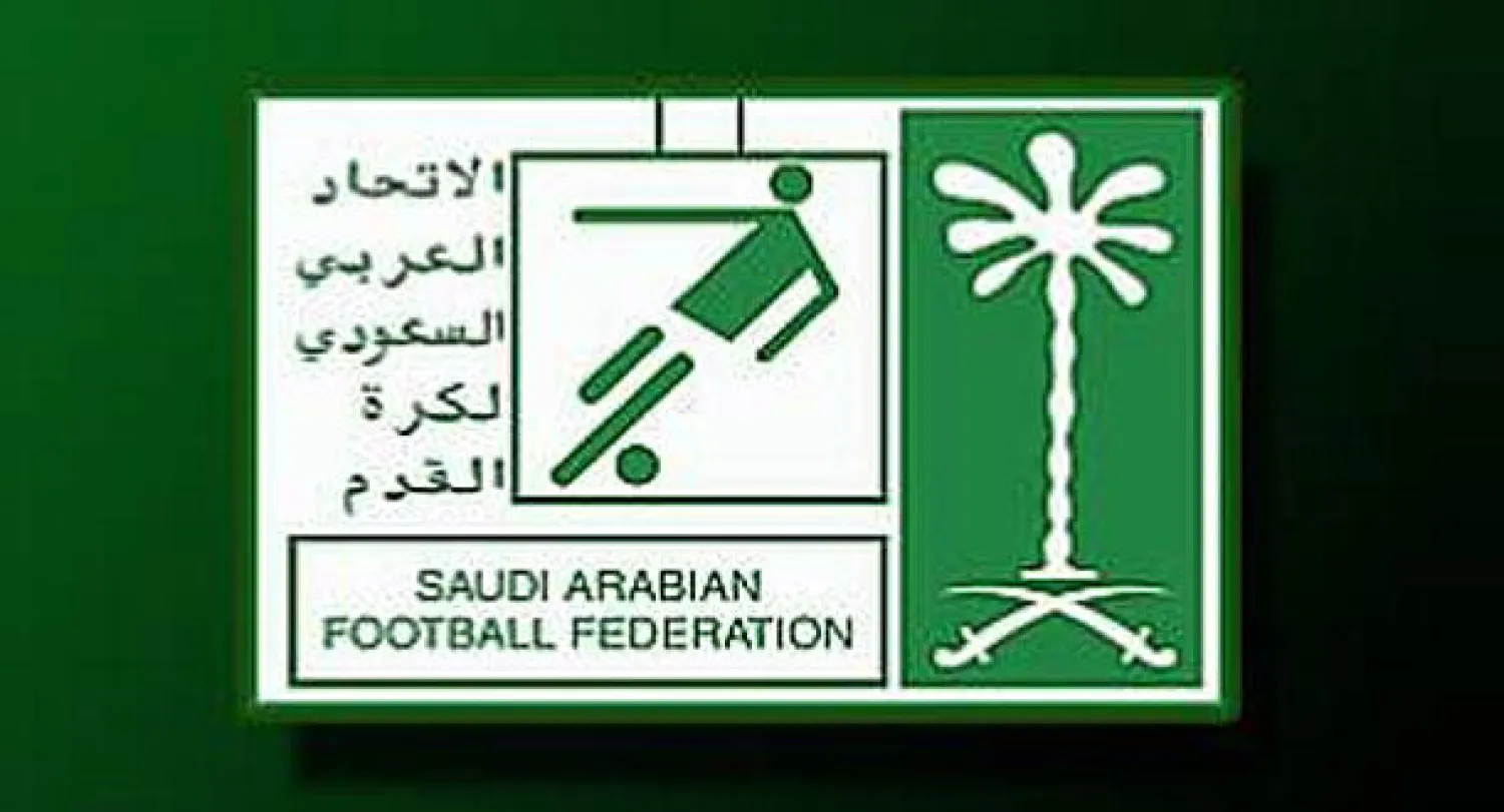 اتحاد الكرة ينهي عصر العقود الفلكية للمحترفين السعوديين بسقف الـ2.4