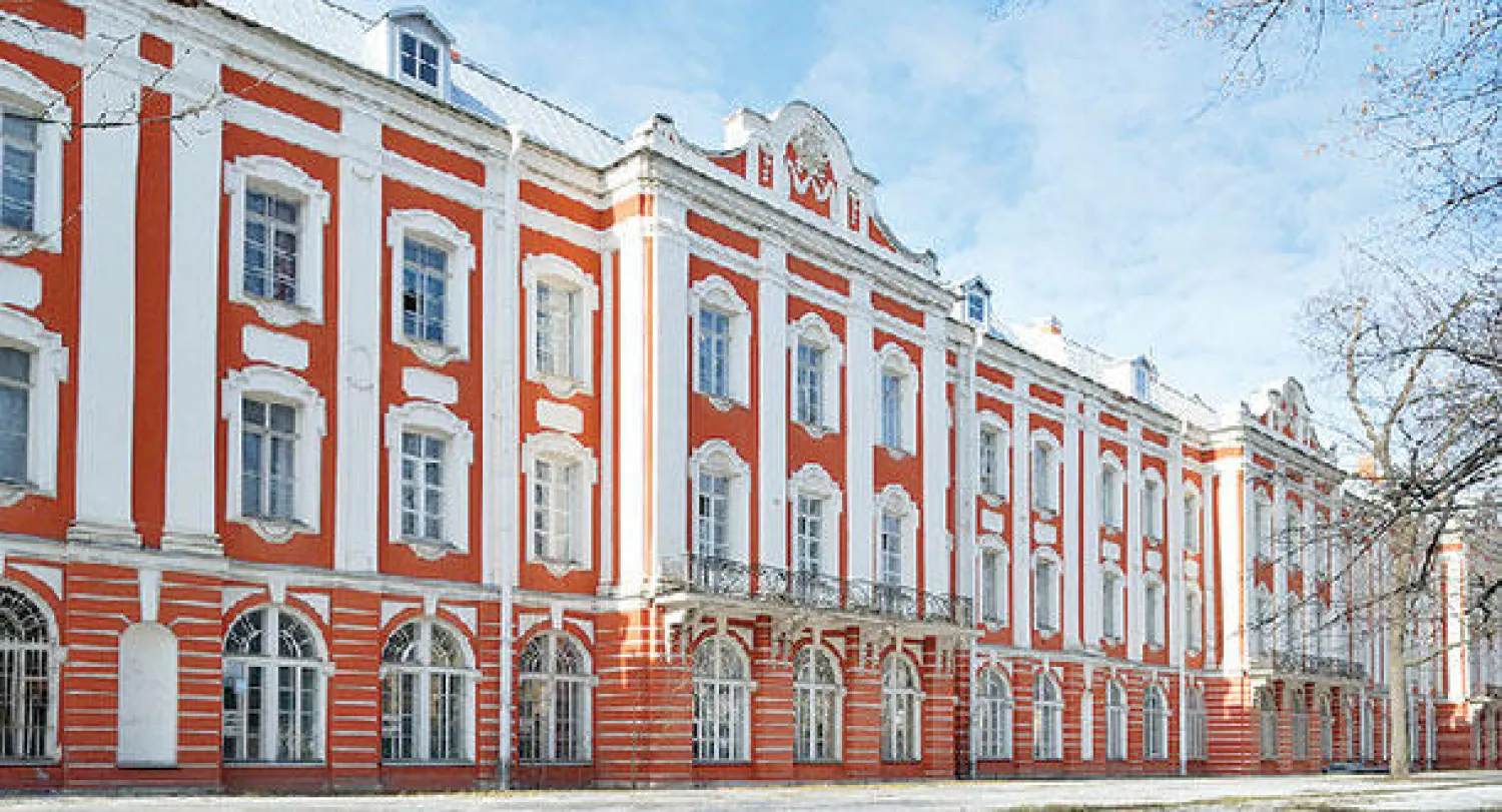 نافذة على جامعة