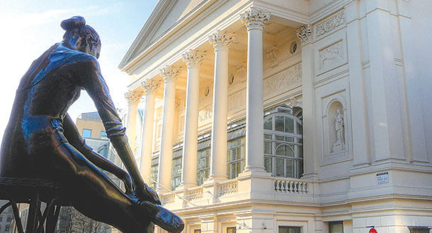 جانب من دار الأوبرا البريطانية