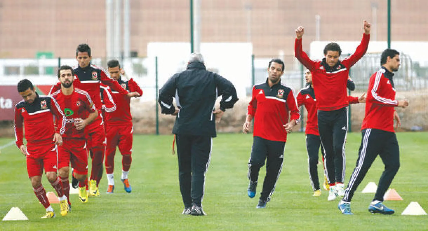 الأهلي المصري سينتقل للمنافسة على كأس الكونفدرالية بعد الخروج من دوري الأبطال الأفريقي
