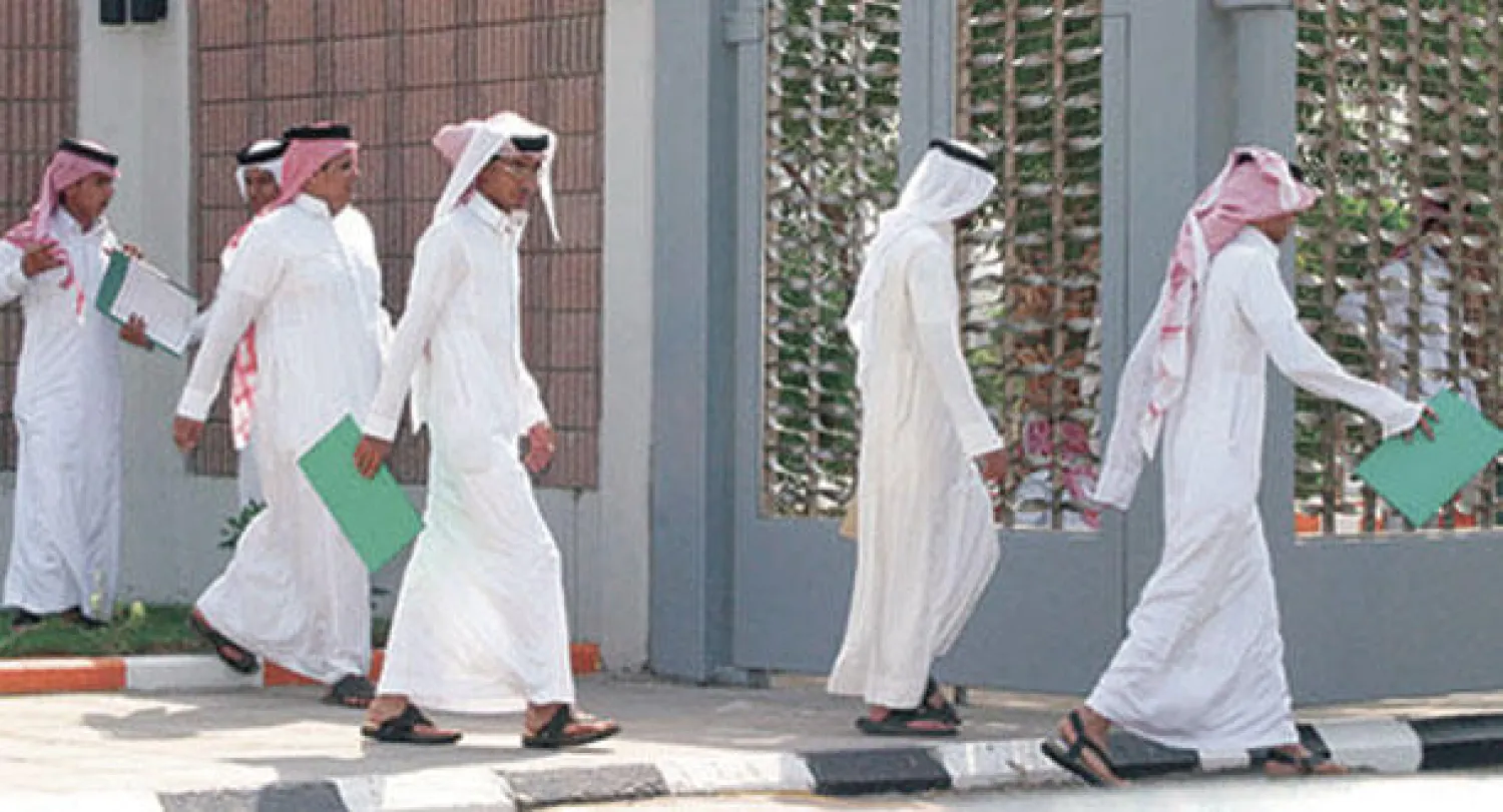 1600 موظف حكومي جرى ابتعاثهم وإيفادهم للخارج خلال العام الماضي ({الشرق الأوسط})