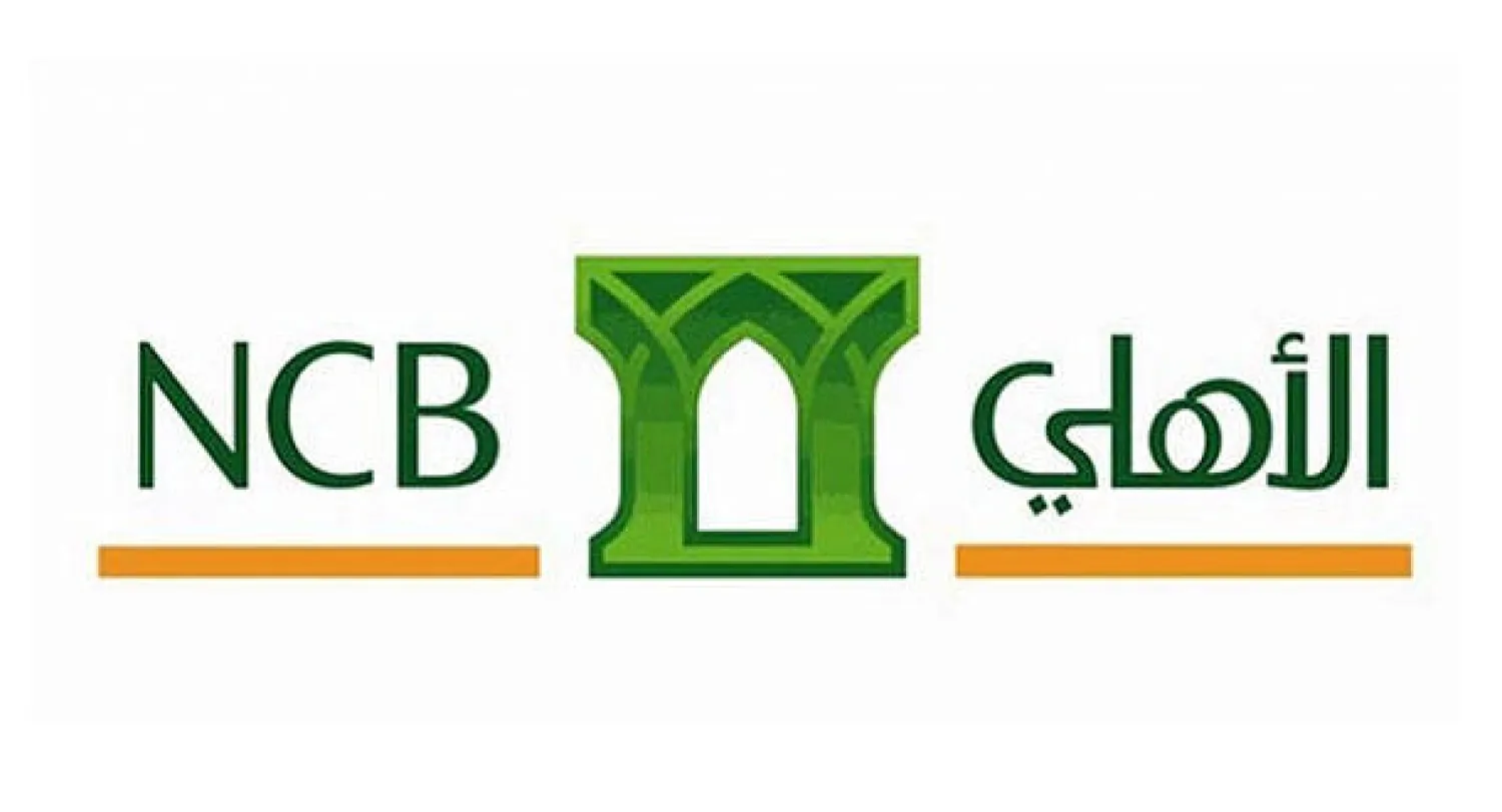 السعودية: جمعية البنك الأهلي توافق على زيادة رأس المال إلى 5.3 مليار دولار