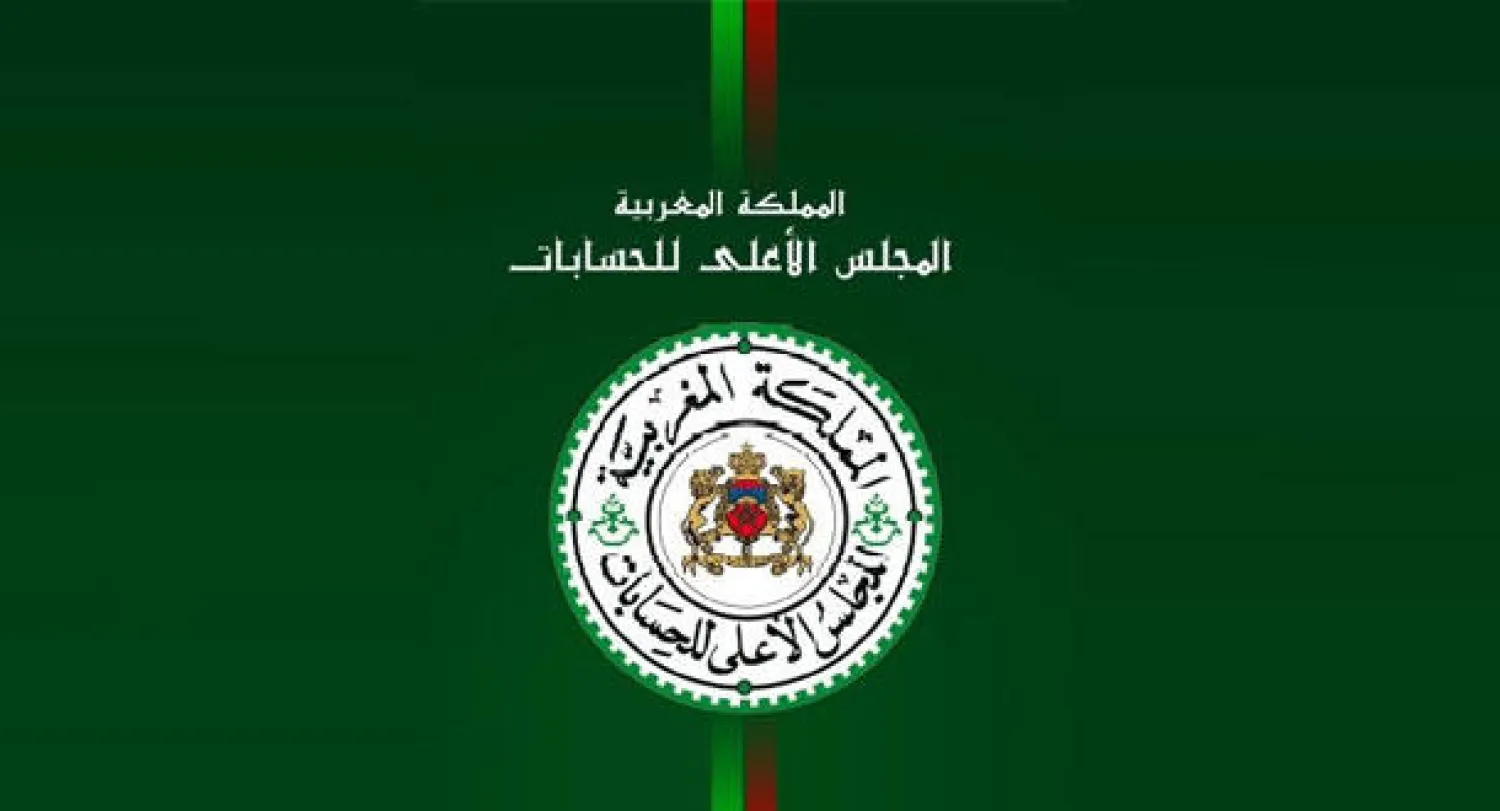 المجلس الأعلى للحسابات المغربي يحذر من تفاقم تكلفة دعم المواد الأساسية