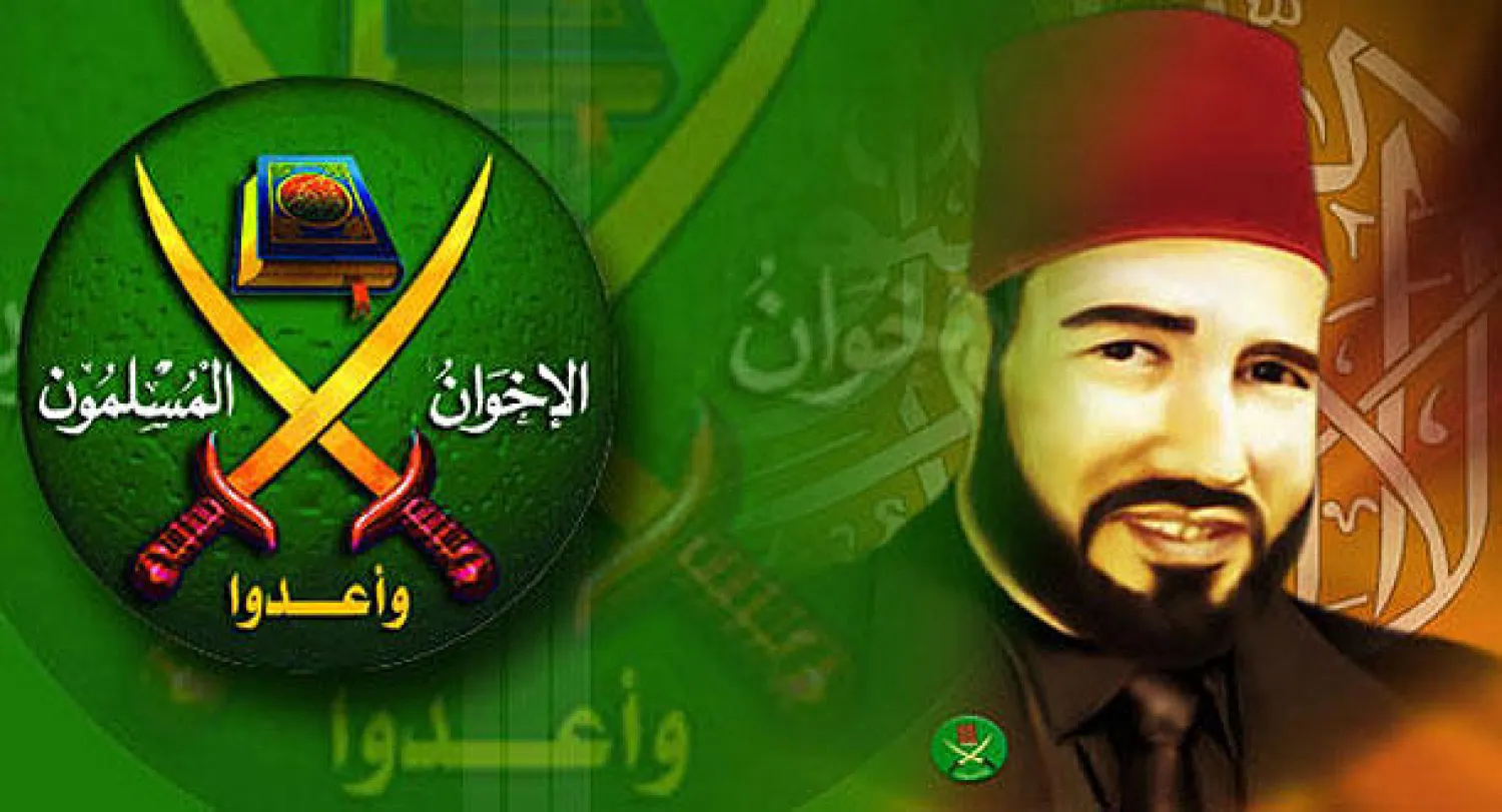 الحكومة البريطانية تسلط الضوء على الإخوان المسلمين و«تأثيرهم على الأمن القومي»