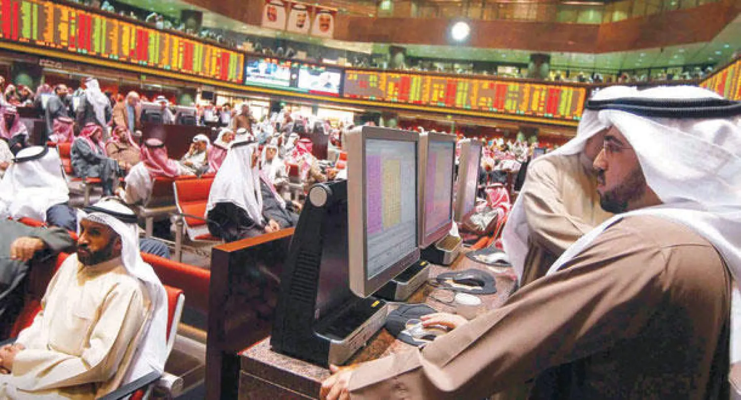 جانب من تداولات البورصة الكويتة ( ا.ف.ب)