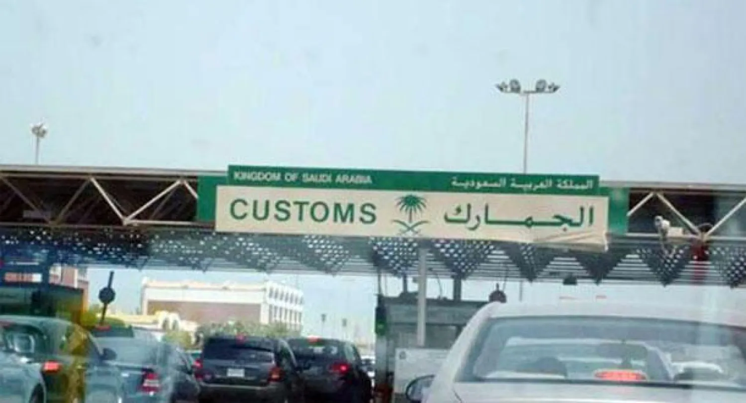 الجمارك السعودية تعيد 172 ألف وحدة تكييف مخالفة لمواصفات كفاءة الطاقة