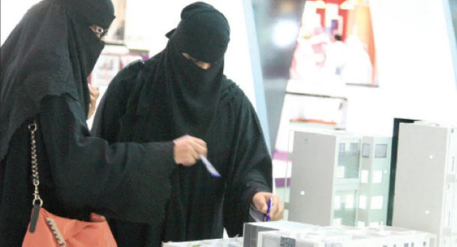 20 في المائة من السجلات التجارية بالسعودية بأسماء نساء («الشرق الأوسط»)