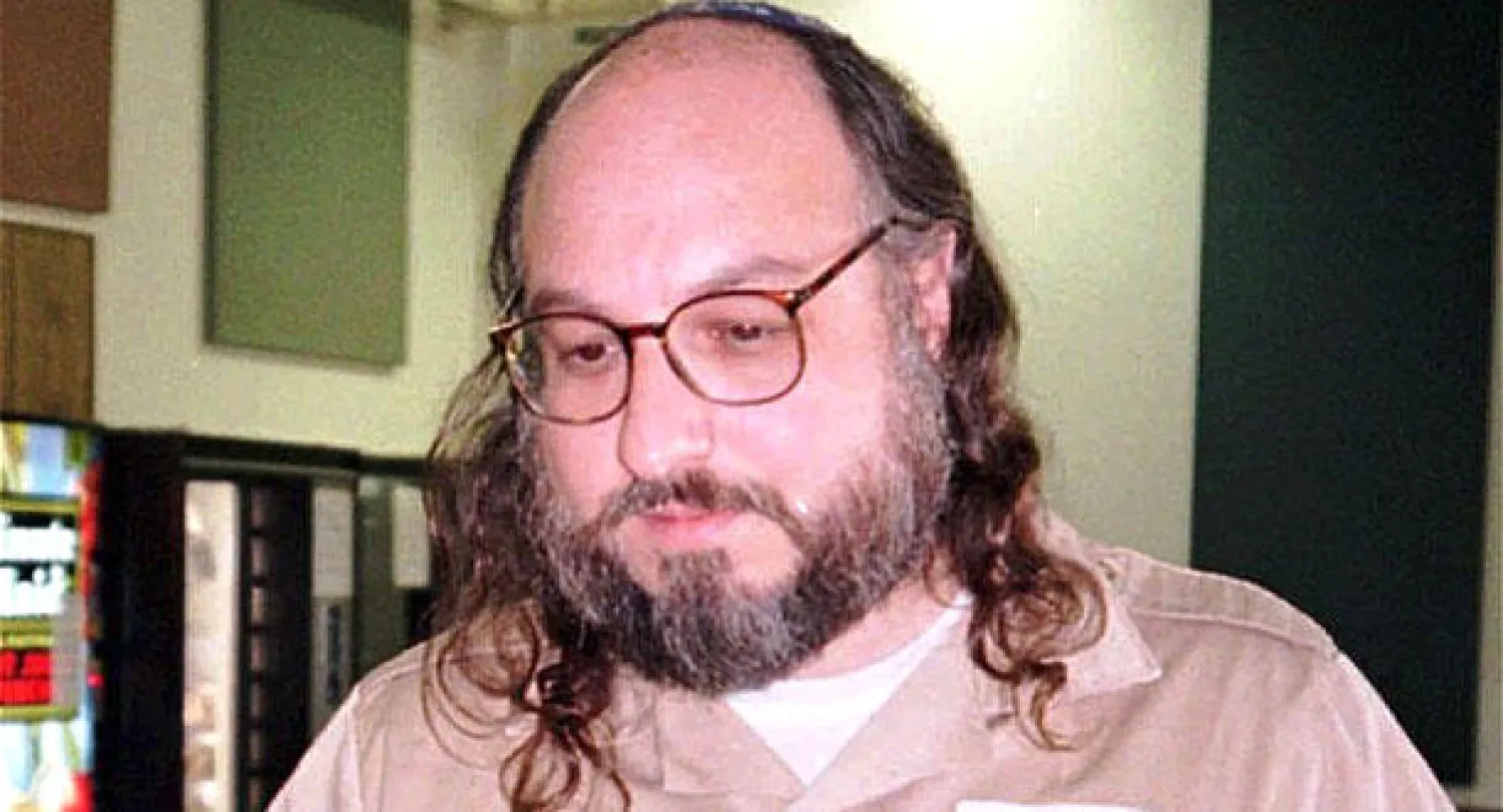 الرئيس الأميركي في معادلة تقييمية لورقة الجاسوس الإسرائيلي بولارد