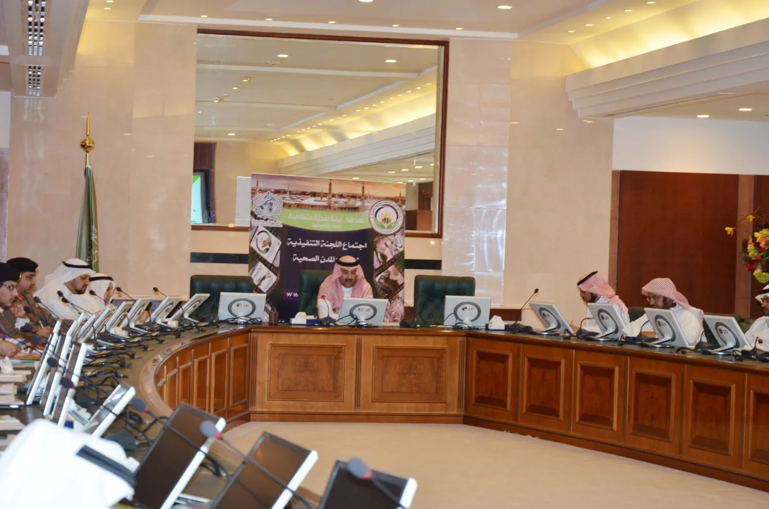 أمانة المدينة المنورة تدشن برنامج المراقبة الإلكترونية لأداء المشروعات