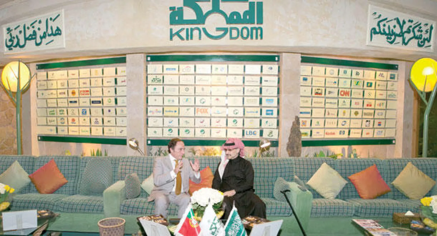 الأمير الوليد مع  الدكتور باولو بورتاسنائب رئيس وزراء البرتغال («الشرق الأوسط»)