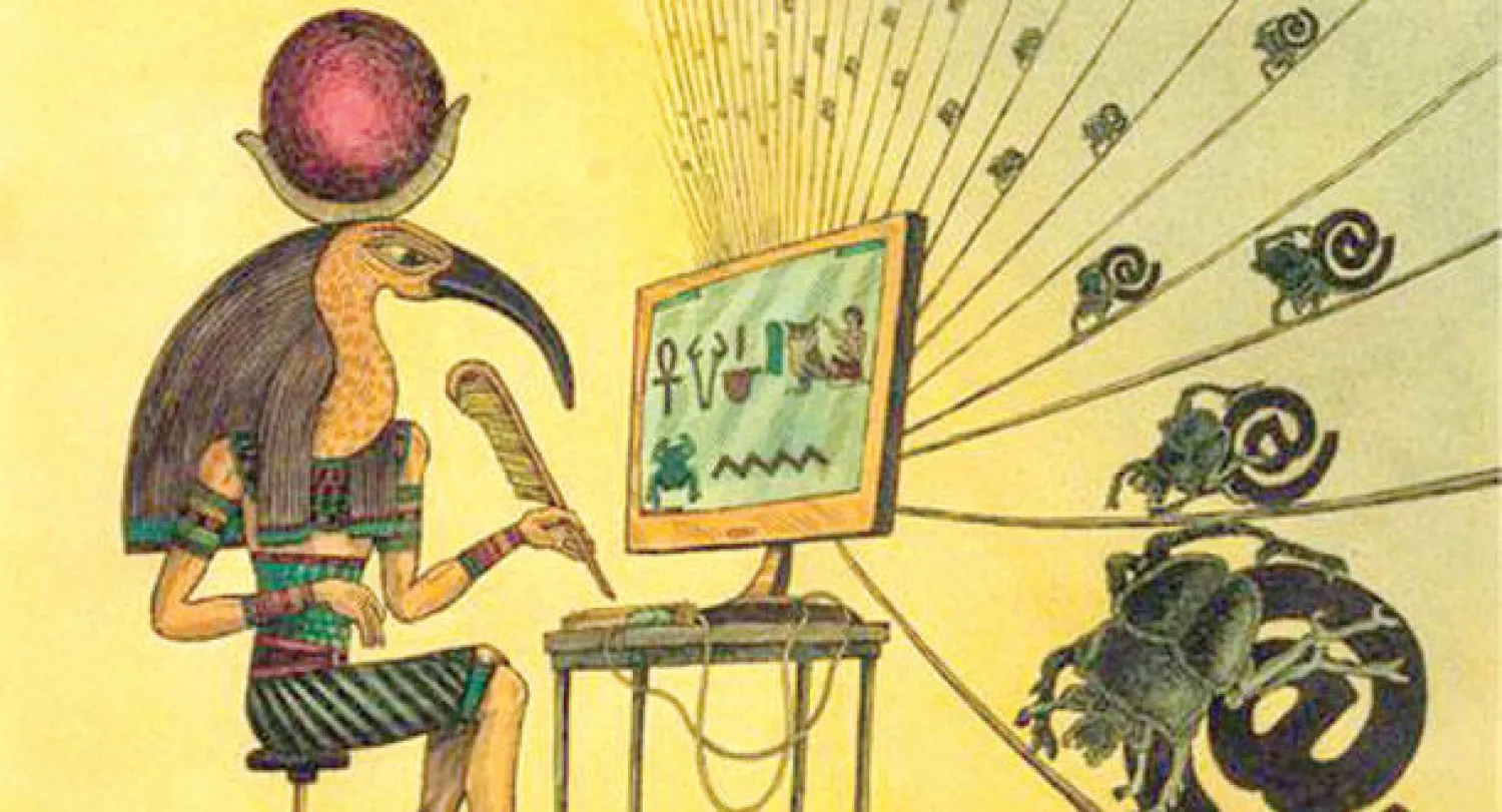 مصر تستضيف أول ملتقى دولي للكاريكاتير