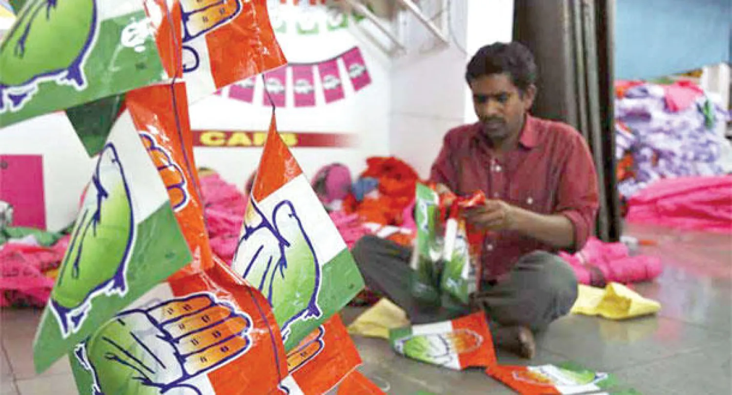 تجهيزات الأعلام للحملات الانتخابية تحتل جزءا ضخما من الميزانية («الشرق الأوسط»)