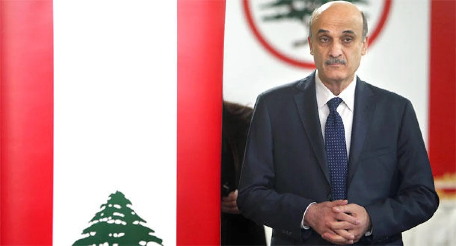 حزب القوات اللبنانية يعلن ترشيح رئيسه سمير جعجع إلى انتخابات الرئاسة