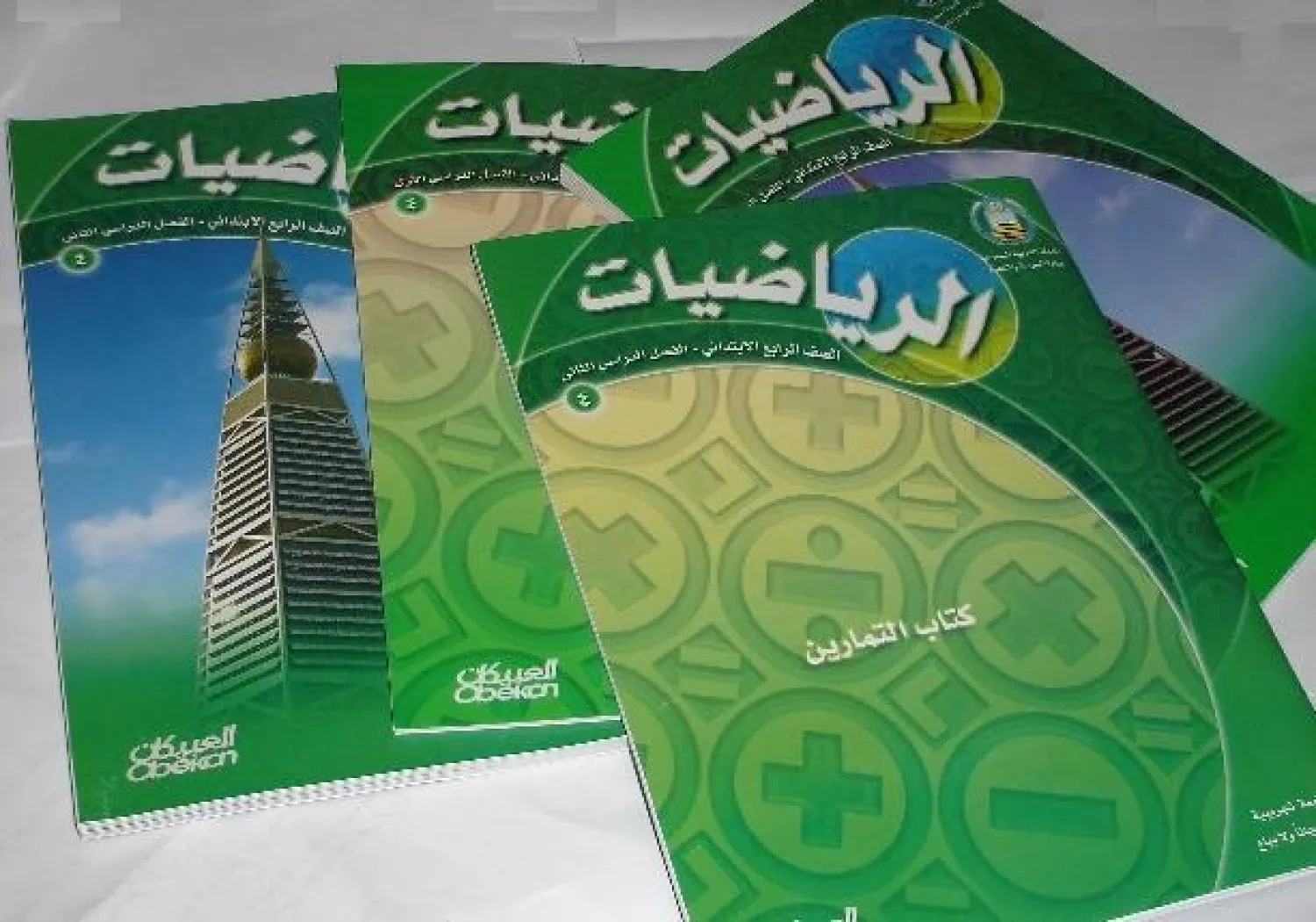 الطلاب والطالبات السعوديون المتفوقون في الرياضيات يتنافسون بأولمبياد خاص