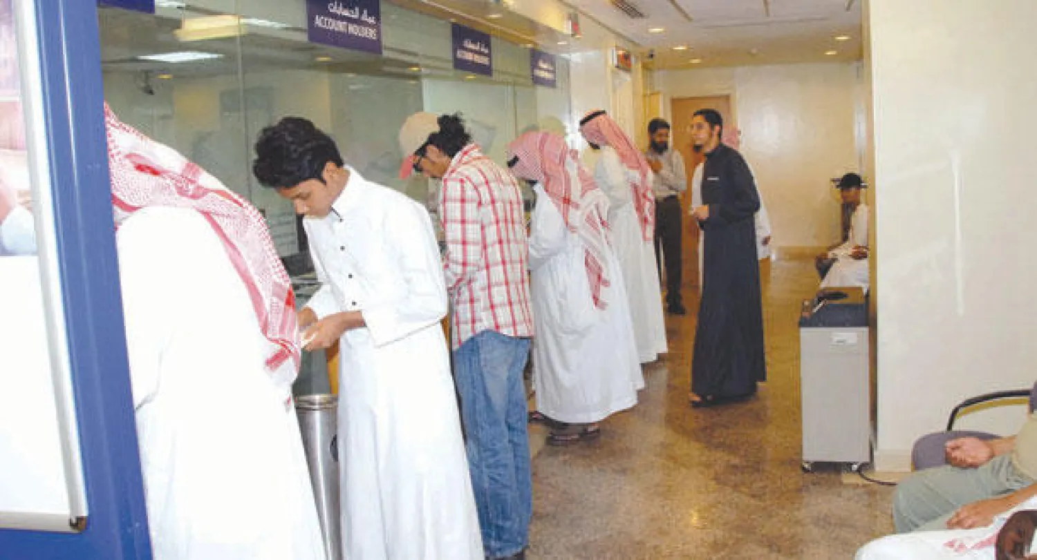 مؤسسة النقد العربي السعودي  أوضحت أنه في نهاية الربع الثالث من عام 2013 بلغ عدد الشركات العاملة في التأمين في المملكة نحو 34 شركة